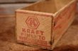 画像4: dp-210201-03 KRAFT / Vintage Cheese Box