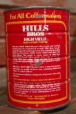 画像3: dp-210101-55 HILLS BROS HIGH YIELD COFFEE / Vintage Tin Can