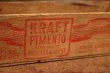 画像3: dp-210201-03 KRAFT / Vintage Cheese Box