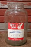 画像1: dp-201201-22 WHITE SWAN PLAIN OLIVES / Vintage Glass Bottle