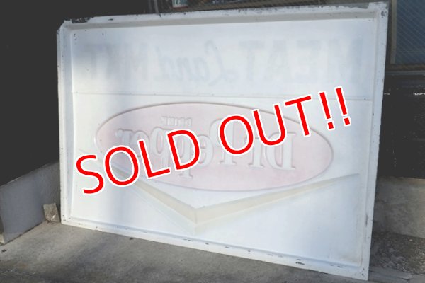 画像11: dp-210101-01 Dr Pepper / 1960's Store Display Huge Sign