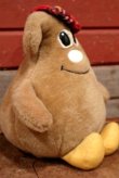 画像3: ct-201201-62 Nestle / Morsel Family 1984 Scotchy Plush Doll