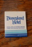 画像1: dp-201114-42 Disneyland Hotel / Vintage Match Book