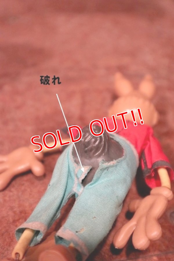 画像8: ct-201114-73 Brer Rabbit / MARX 1960's Twistables Figure