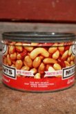 画像3: dp-210201-26 AZAR MIXED NUTS / Vintage Tin Can