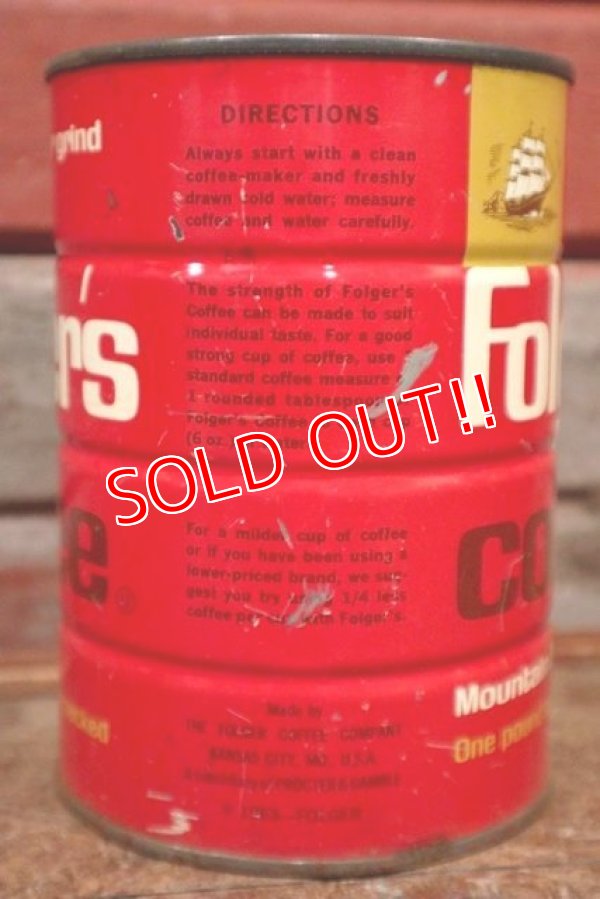 画像3: dp-210201-21 Folger's COFFEE / Vintage Tin Can