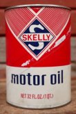 画像2: dp-210201-07 SKELLY / Motor Oil One U.S. Quart Can