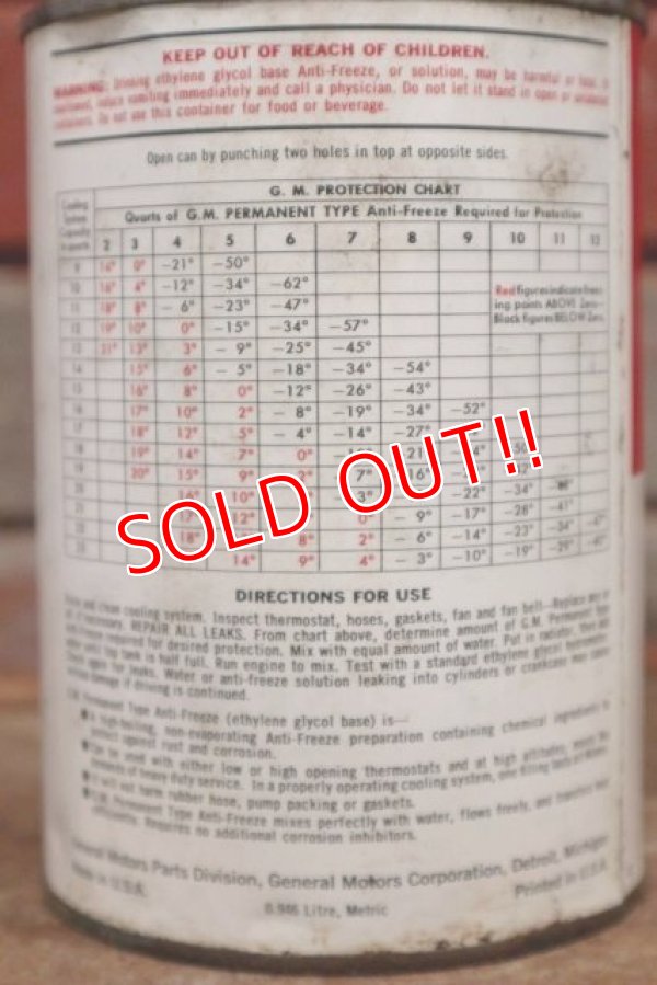 画像2: dp-210201-07 GM / Permanent Type Anti-Freeze One U.S. Quart Can