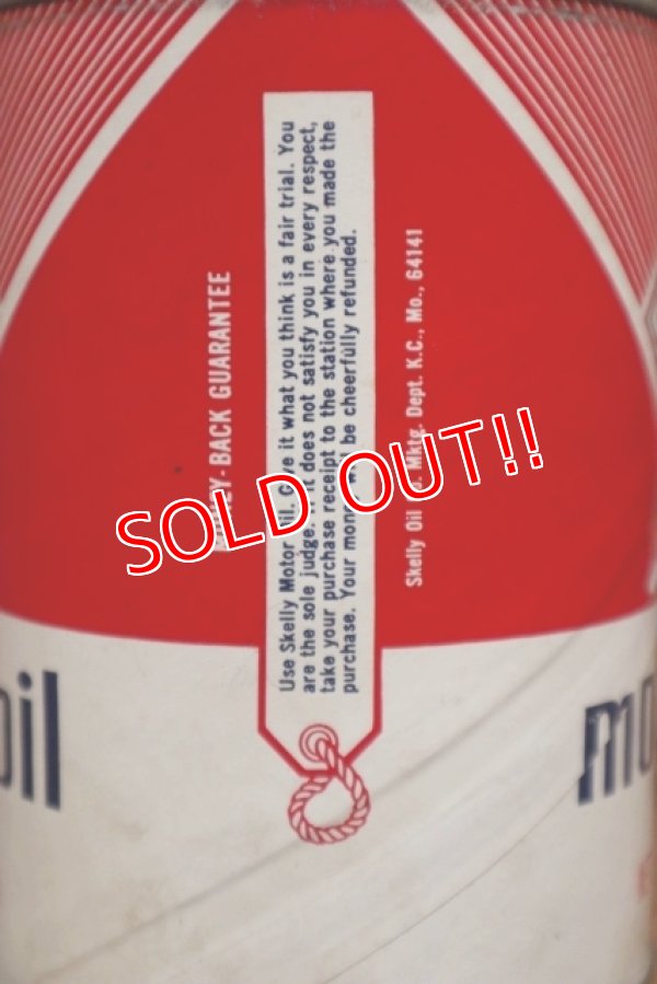 画像5: dp-210201-07 SKELLY / Motor Oil One U.S. Quart Can