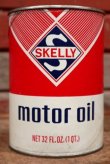 画像1: dp-210201-07 SKELLY / Motor Oil One U.S. Quart Can