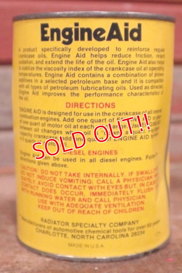 画像4: dp-210201-07 Engine Aid / Engine Treatment One U.S. Quart Can