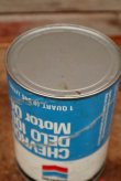 画像6: dp-210201-07 Chevron / DELO 100 One U.S. Quart Can