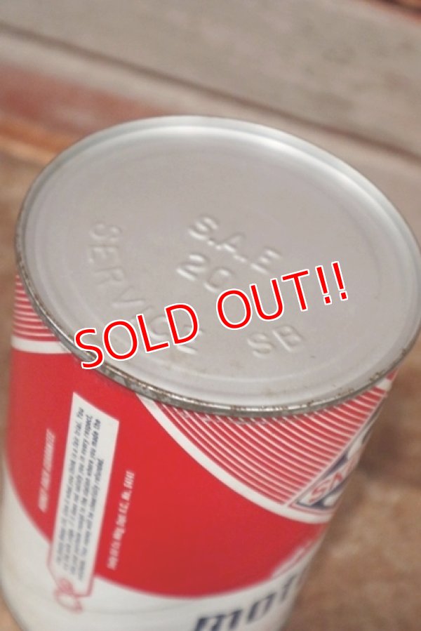 画像6: dp-210201-07 SKELLY / Motor Oil One U.S. Quart Can