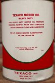 画像2: dp-210201-07 TEXACO / Motor Oil One U.S. Quart Can