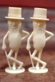 画像1: ct-210201-54 PLANTERS / MR.PEANUT 1950's Salt & Pepper Shaker (Light Brown)