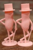 画像5: ct-210201-56 PLANTERS / MR.PEANUT 1950's Salt & Pepper Shaker (Pink)