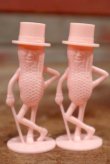 画像1: ct-210201-56 PLANTERS / MR.PEANUT 1950's Salt & Pepper Shaker (Pink)