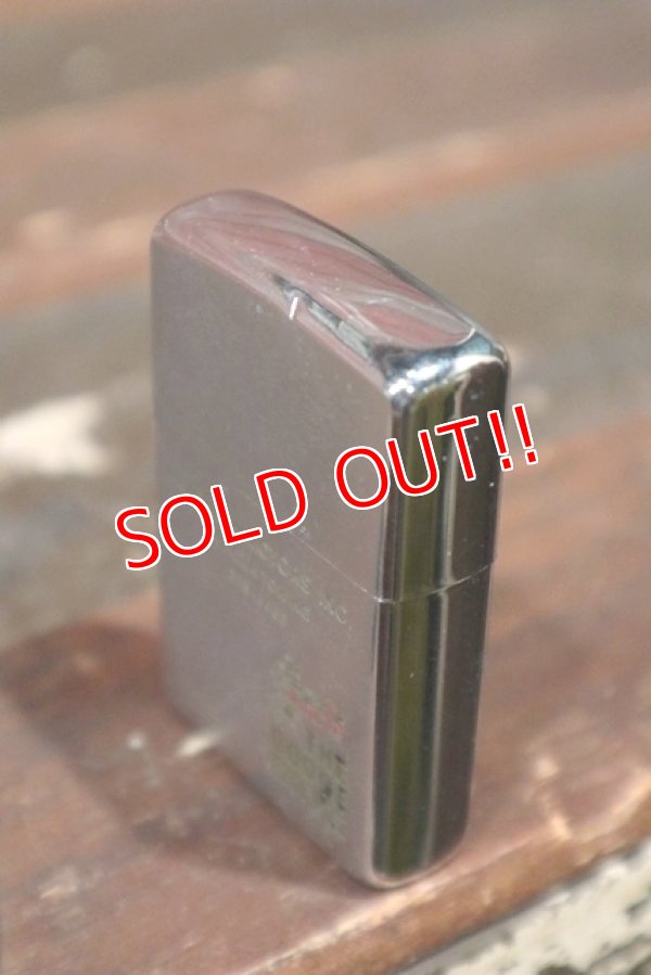 画像4: dp-201201-58 HILDRETH MOTORS INC. THE DODGE BOYS / Zippo 1973 Lighter