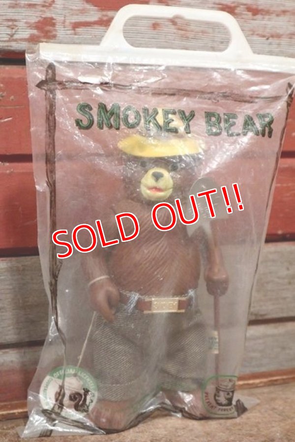 画像1: ct-210201-20 Smokey Bear / DAKIN 1970's Figure