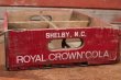 画像5: dp-210201-33 Royal Crown Cola / 1970's Wood Box