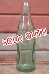 画像: dp-210201-40 Coca Cola / 1960's Hobble-skirt Bottle