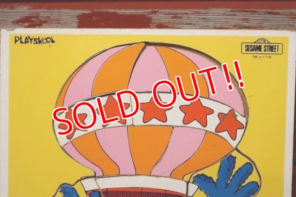 画像3: ct-210201-35 Grover / Playskool 1970's Wood Frame Tray Puzzle