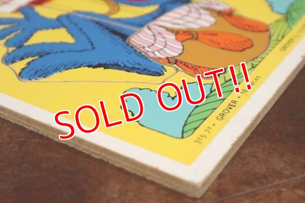 画像6: ct-210201-35 Grover / Playskool 1970's Wood Frame Tray Puzzle
