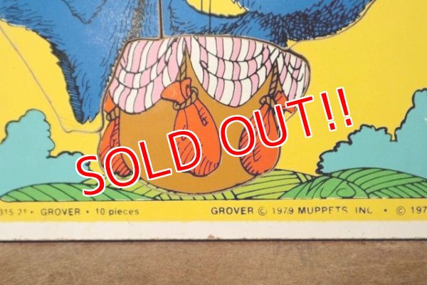 画像4: ct-210201-35 Grover / Playskool 1970's Wood Frame Tray Puzzle