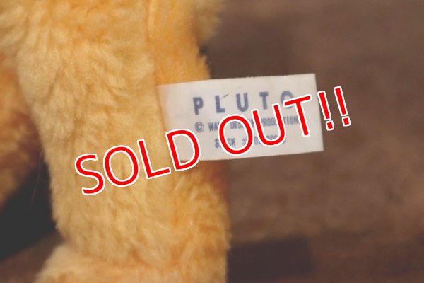 画像7: ct-210101-78 Pluto / Gund 1960's Plush Doll