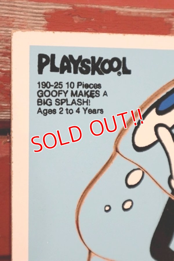 画像5: ct-210101-11 Goofy / Playskool 1980's Wood Frame Tray Puzzle