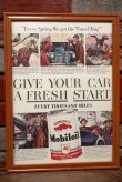 画像1: dp-210301-07 Mobil / The Saturday Evening Post Vintage Advertisement (16)