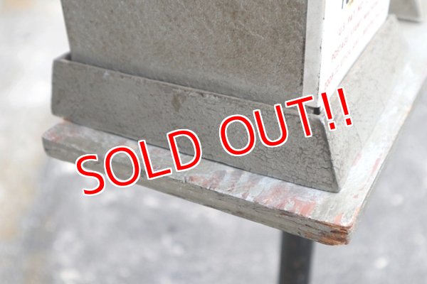 画像9: dp-201114-41 U.S. STAMPS / 1960's Vending Machine