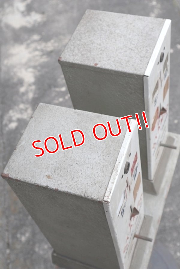 画像8: dp-201114-41 U.S. STAMPS / 1960's Vending Machine