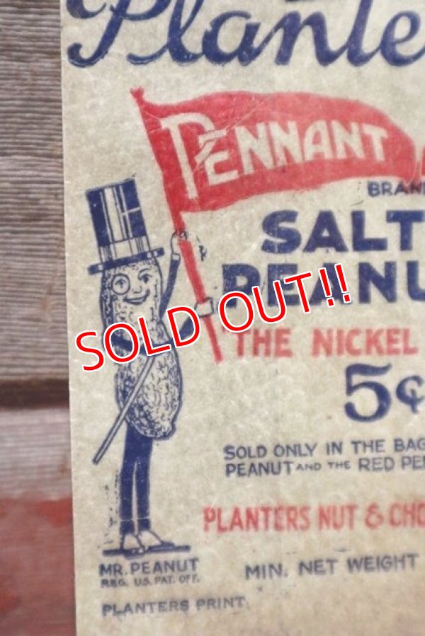 画像2: ct-210301-01 PLANTERS / MR.PEANUT 1950's〜Paper Bags
