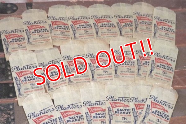 画像6: ct-210301-01 PLANTERS / MR.PEANUT 1950's〜Paper Bags