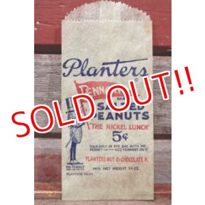画像: ct-210301-01 PLANTERS / MR.PEANUT 1950's〜Paper Bags