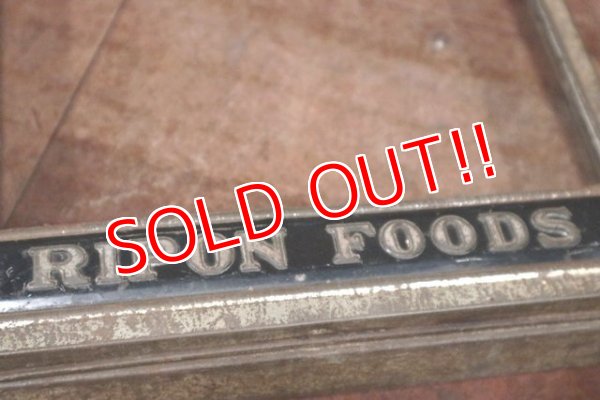 画像3: dp-210301-08 RIPON FOODS / 1930's-1940's Biscuits Can Metal Lid