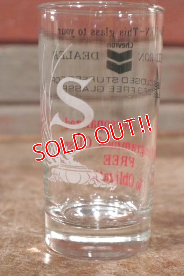 画像5: gs-201114-05 Chevron / Vintage Glass Tumbler