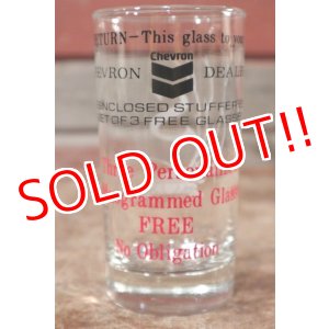 画像: gs-201114-05 Chevron / Vintage Glass Tumbler