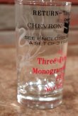 画像3: gs-201114-05 Chevron / Vintage Glass Tumbler