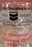 画像2: gs-201114-05 Chevron / Vintage Glass Tumbler