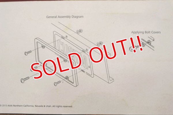 画像9: dp-210301-13 AAA / 2013 License Plate Frame