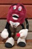 画像1: ct-201114-125 California Raisins / Applause 1987 Soft Bendable "Tiny Goodbite"