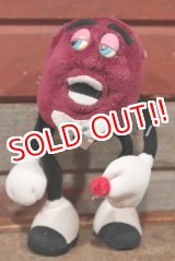 画像: ct-201114-125 California Raisins / Applause 1987 Soft Bendable "Tiny Goodbite"