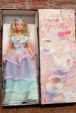 画像1: ct-210101-22 Barbie / AVON Special Edition 1997 Spring Tea Party Doll