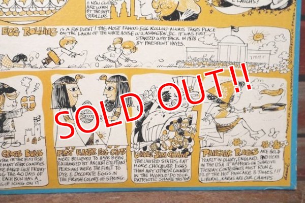 画像8: ct-201201-39 Here comes Peter Cottontail / 1975 Record