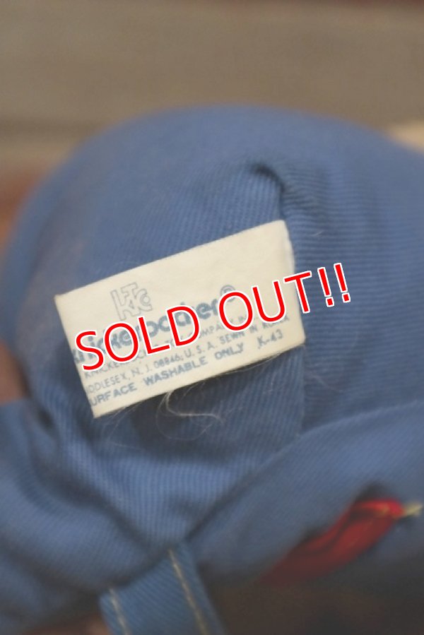 画像9: ct-210301-11 Knickerbocker 1980's Sunshine Bear Plush Doll