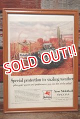 画像: dp-210301-07 Mobil / The Saturday Evening Post Vintage Advertisement (61)