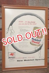 画像: dp-210301-07 Mobil / The Saturday Evening Post Vintage Advertisement (50)