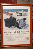 画像1: dp-210301-07 Mobil / The Saturday Evening Post Vintage Advertisement (34)